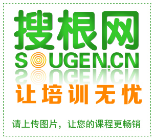 罗惠依